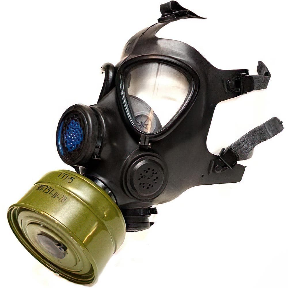 Israeli Military M-15 Gas Mask
