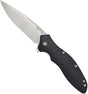 Kershaw Oso Sweet Plain Edge Knife - 1830