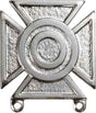 No-Shine Badge Sharpshooter Badge Army Insignia