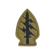 Special Forces Scorpion Camo Patch Hook & Loop Army Patch