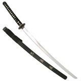 41.5-Inch Samurai Sword with Bushido Scabbard